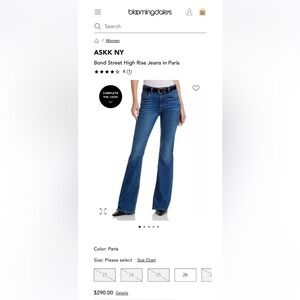 ASKK NY
Bond Street High Rise Jeans in Paris - NWT!